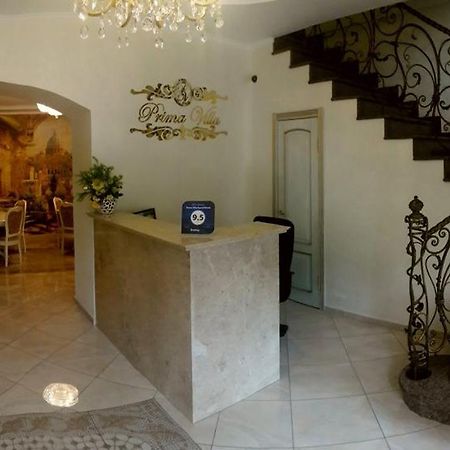 Prima Villa Guest House Winnica Zewnętrze zdjęcie